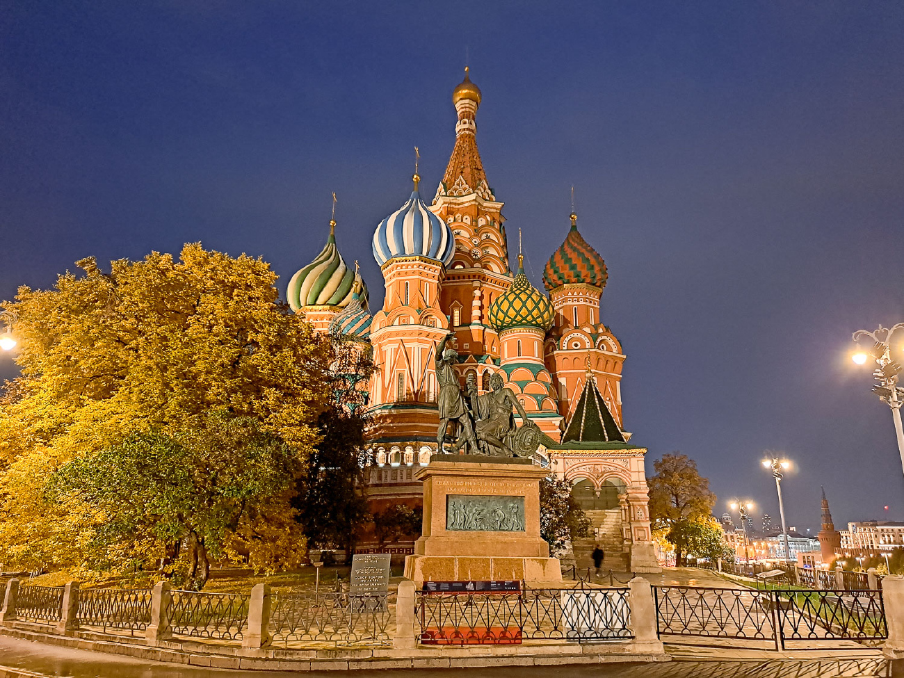 Moskwa, Красная площадь, 7