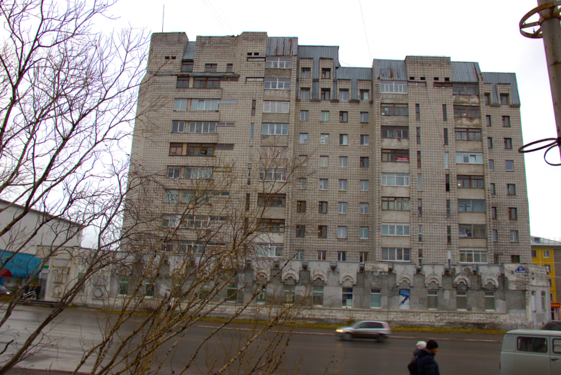 Воркута, Улица Ленина, 53