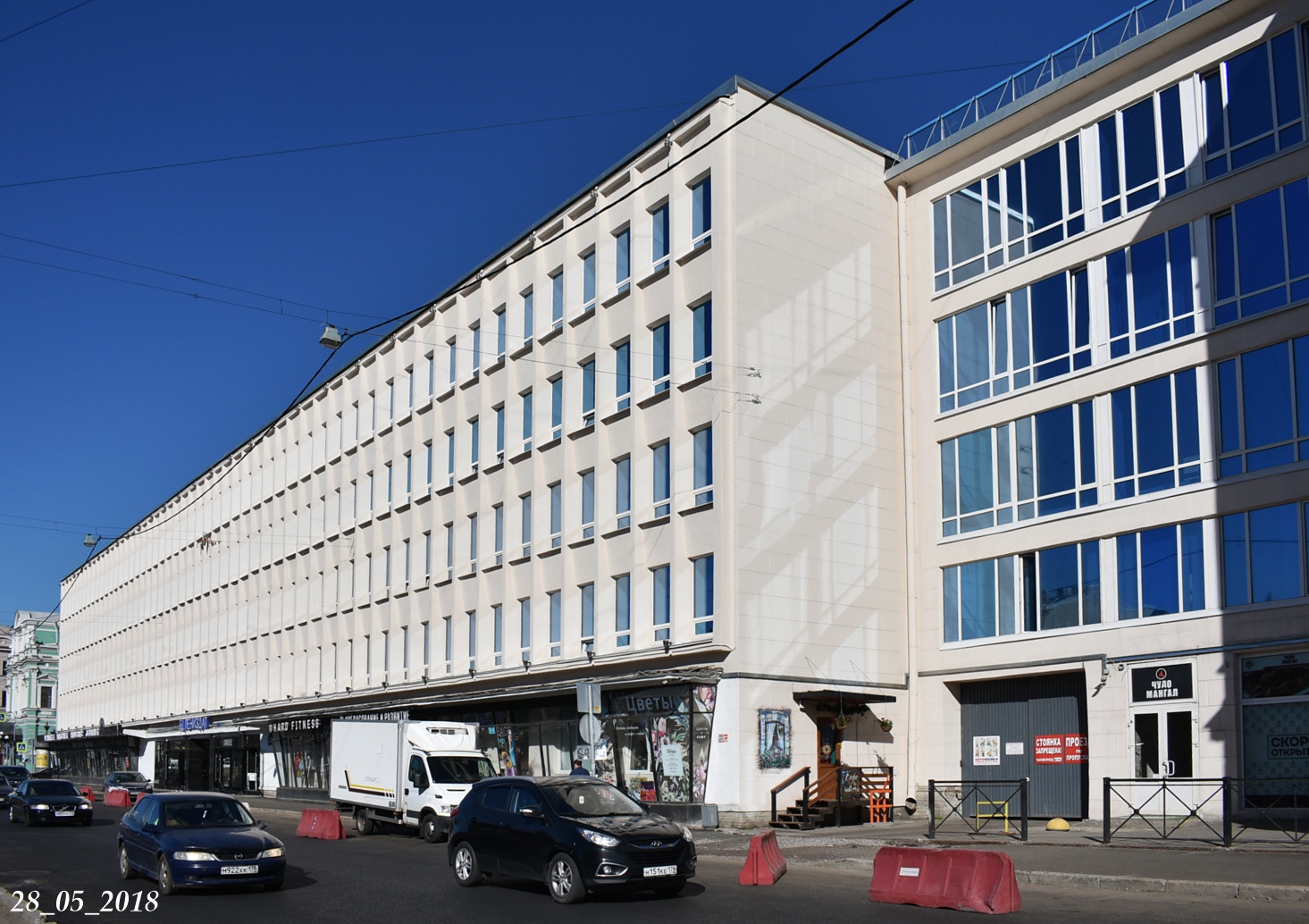 Санкт-Петербург, Набережная реки Фонтанки, 59