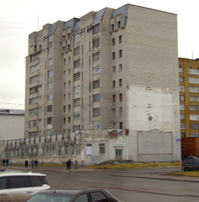 Воркута, Улица Ленина, 53
