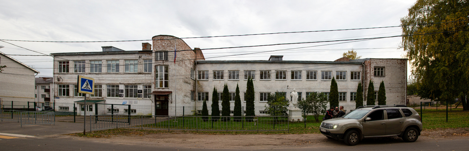 Чкаловск, Комсомольская улица, 8