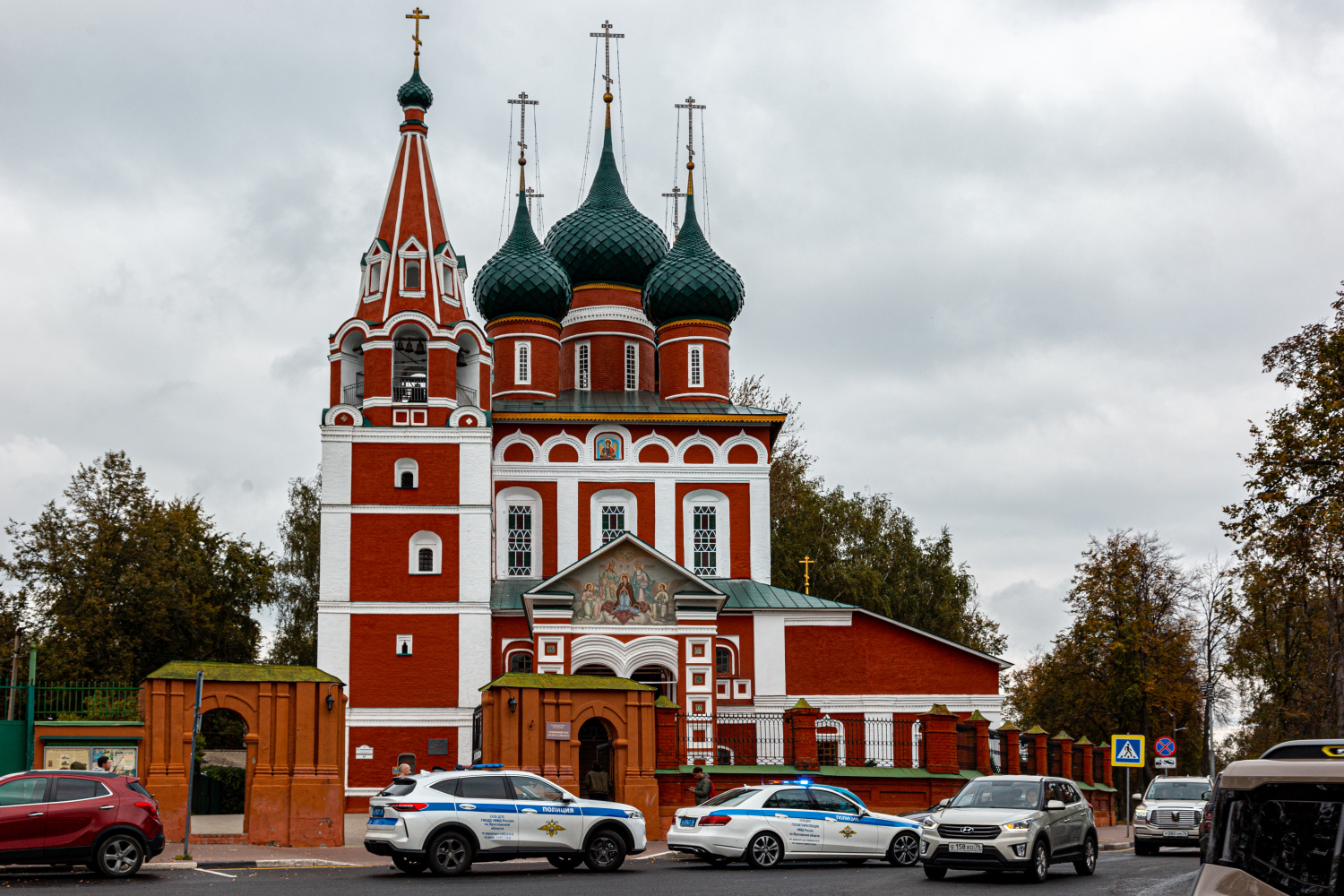 Yaroslavl, Первомайская улица, 67