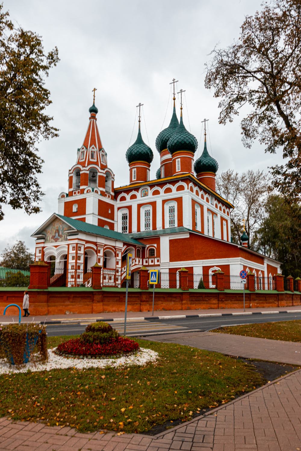 Yaroslavl, Первомайская улица, 67