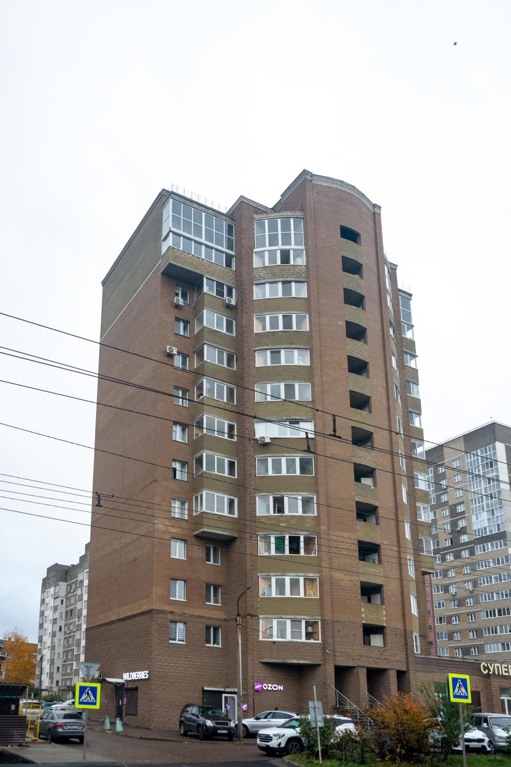 Уфа, Улица Серго Орджоникидзе, 32