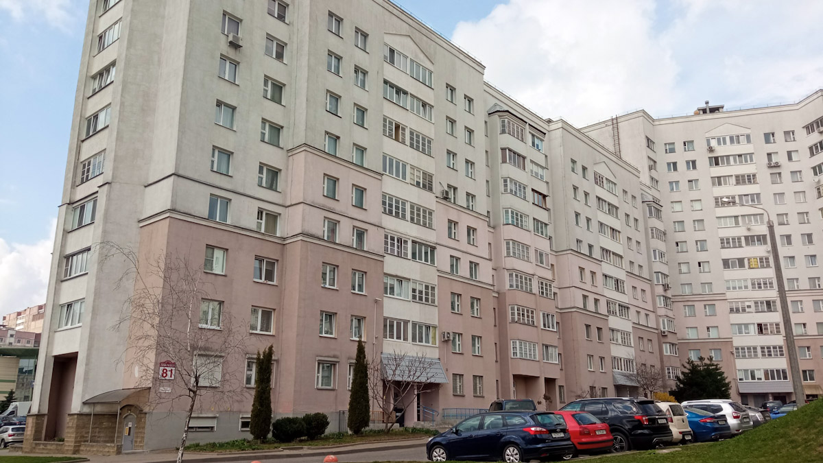 Минск, Улица Лобанка, 81