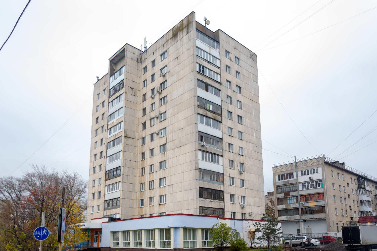 Уфа, Вологодская улица, 20