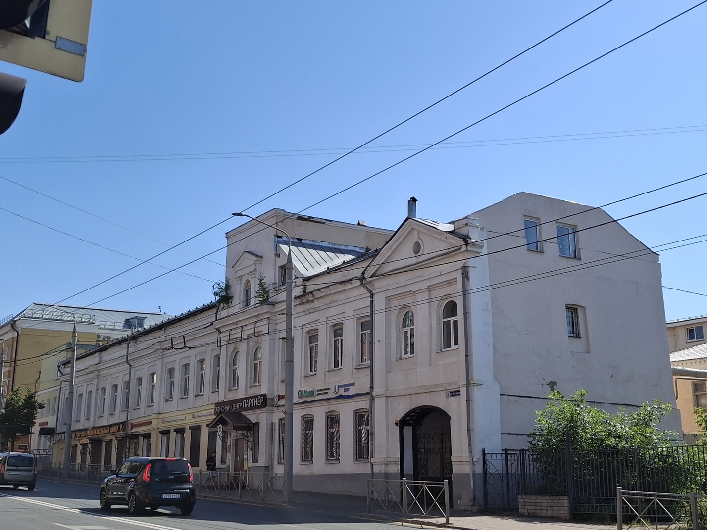 Владимир, Улица Гагарина, 13