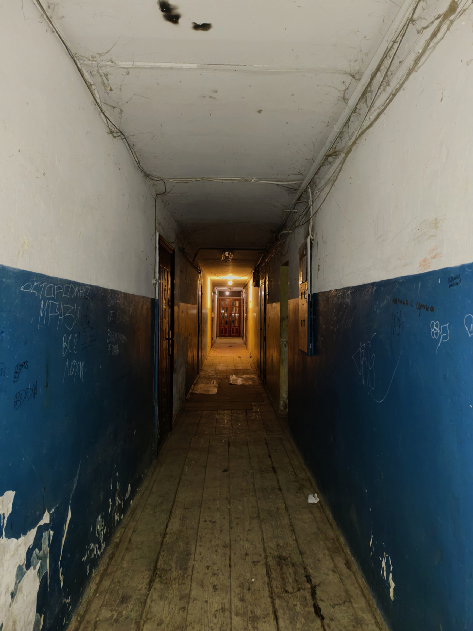 Астрахань, Каунасская улица, 40