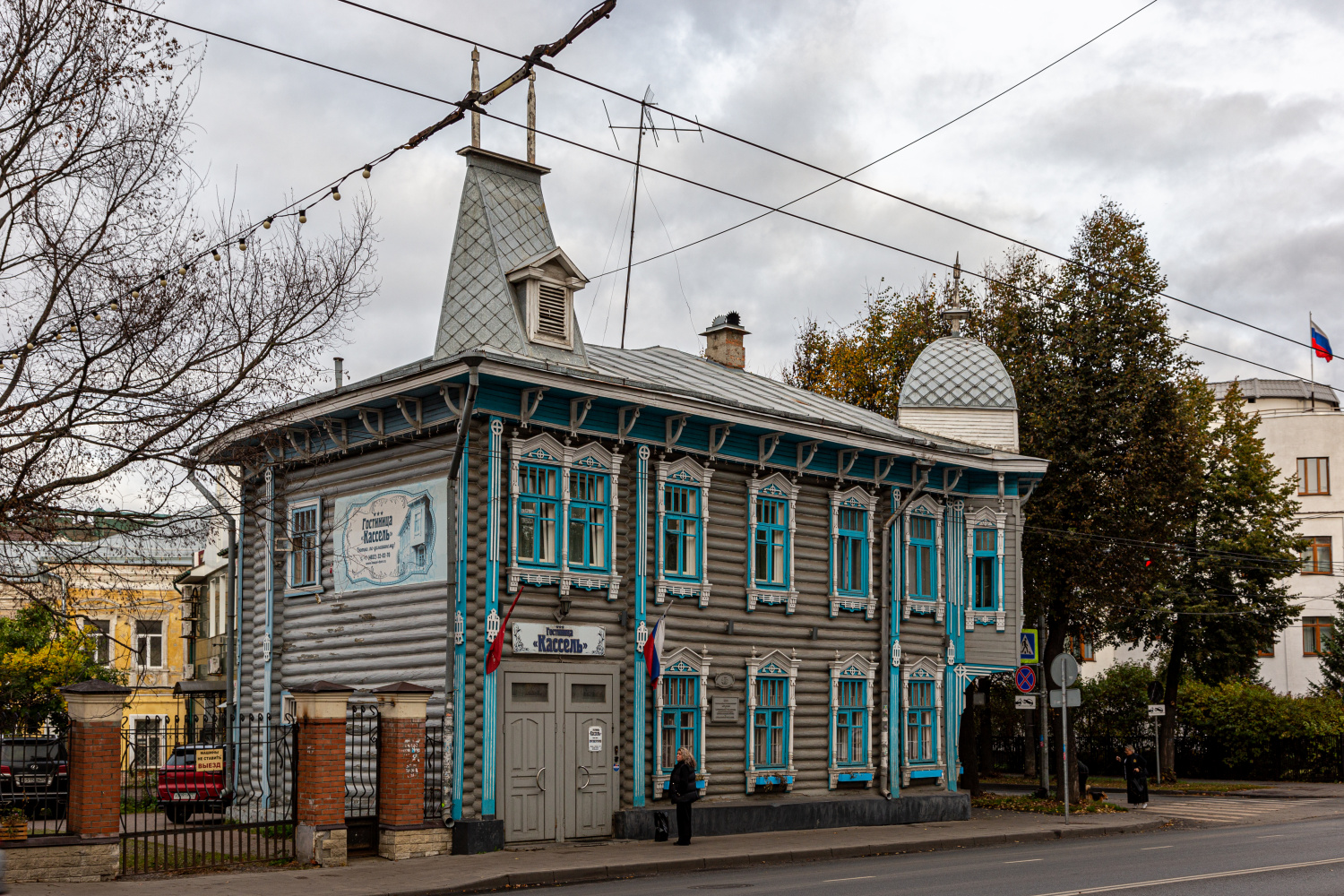 Ярославль, Советская улица, 26/10