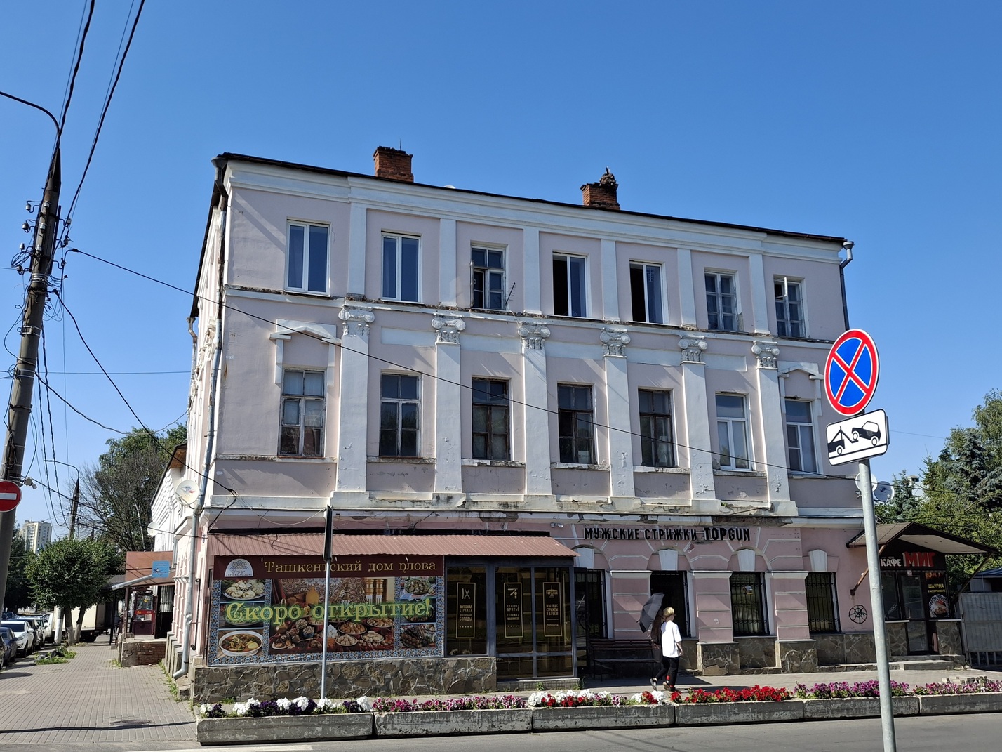 Владимир, Девическая улица, 2