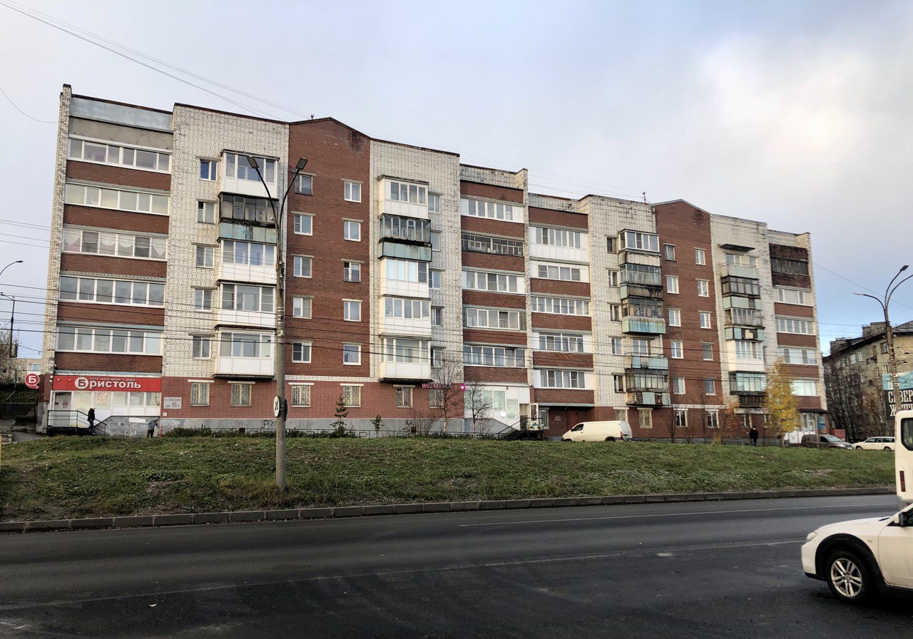 Мурманск, Улица Свердлова, 46А Мурманск, Улица Свердлова, 46А