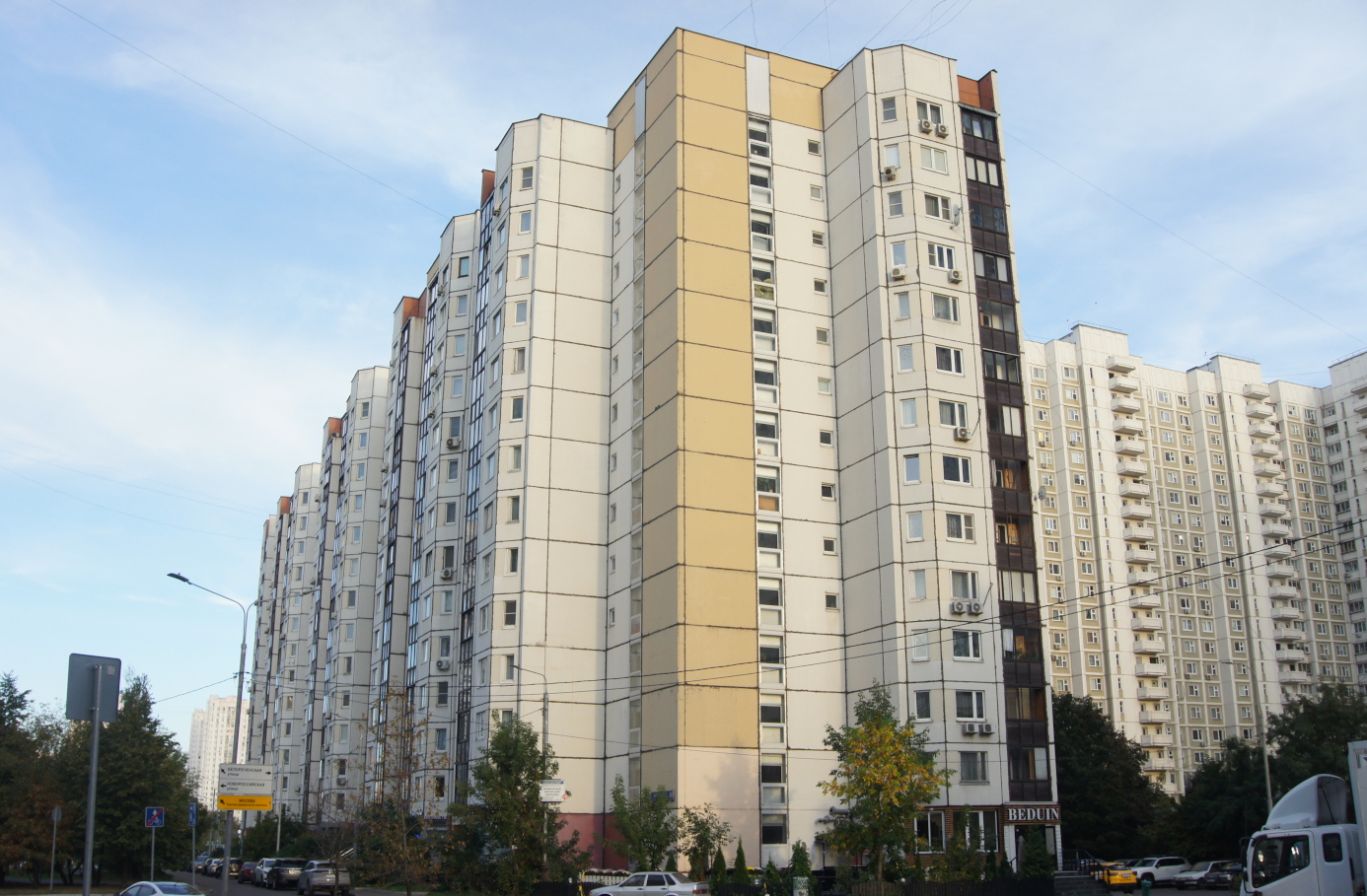 Moskwa, Улица Верхние Поля, 36 корп. 1 Moskwa, Улица Верхние Поля, 36 корп. 1