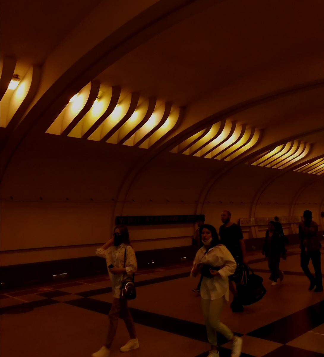 Москва, Серпуховско-Тимирязевская линия Московского Метрополитена, станция метро «Улица Академика Янгеля». Москва — Фотозарисовки Москва, Серпуховско-Тимирязевская линия Московского Метрополитена, станция метро «Улица Академика Янгеля». Москва — Фотозарисовки