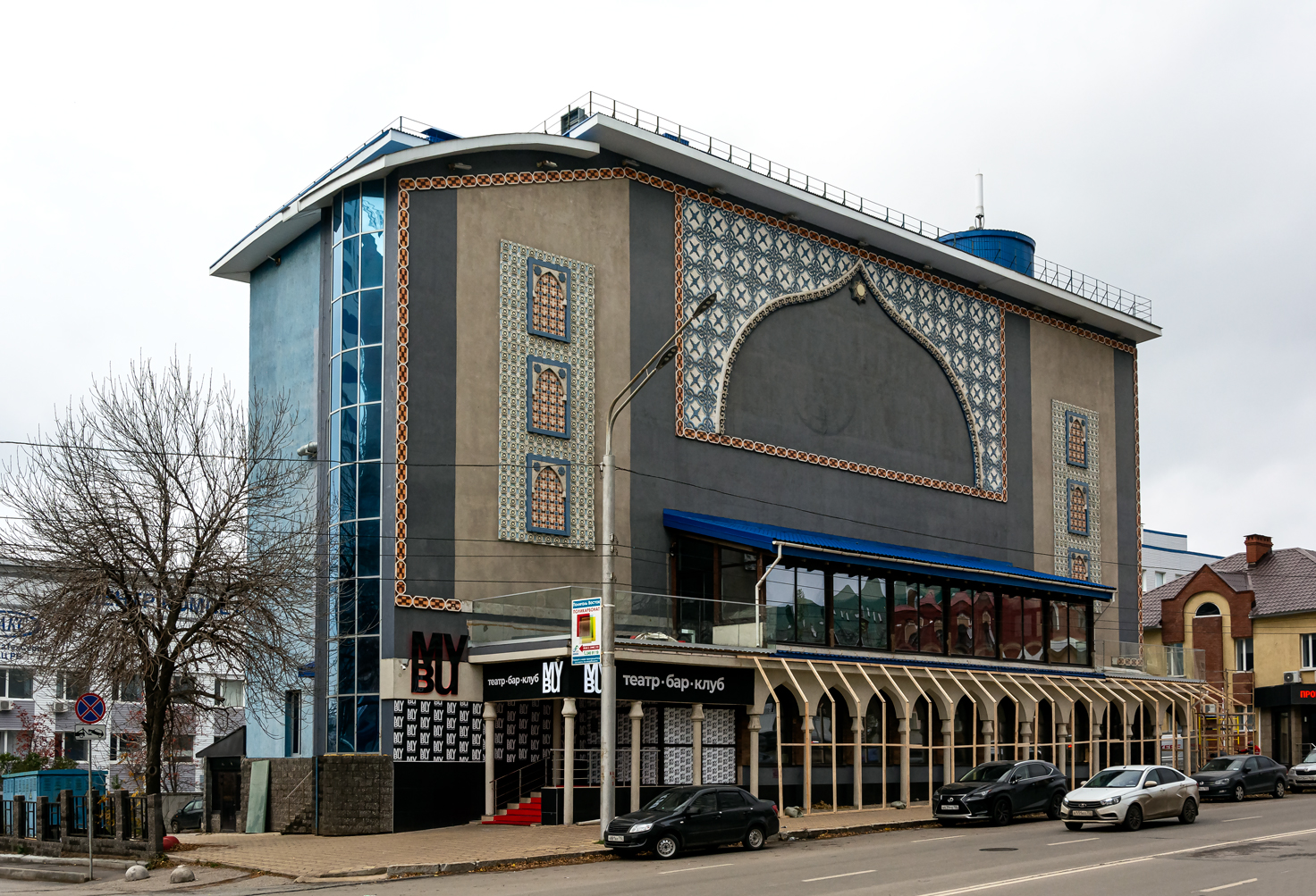 Уфа, Улица Пархоменко, 155