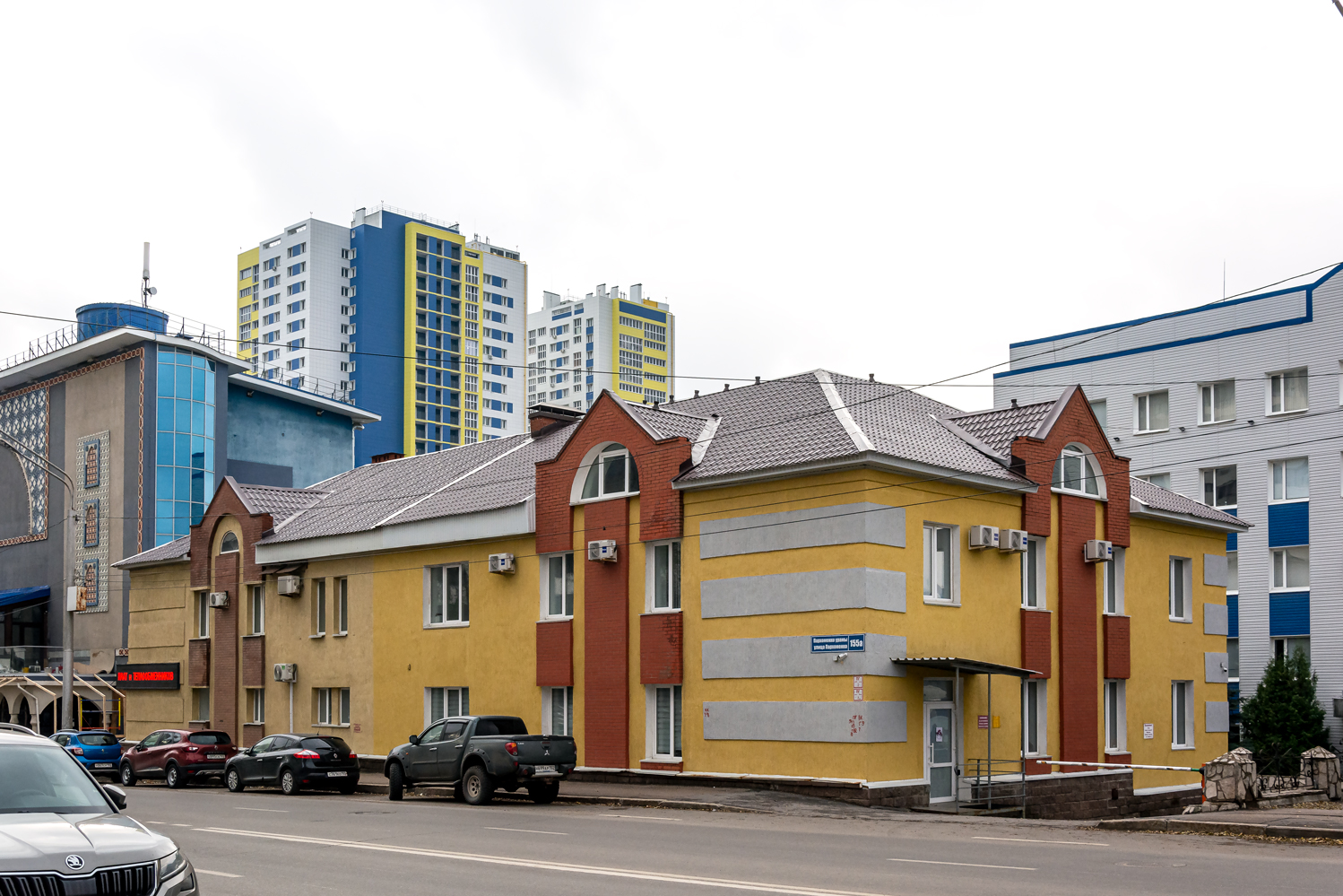 Уфа, Улица Пархоменко, 155А