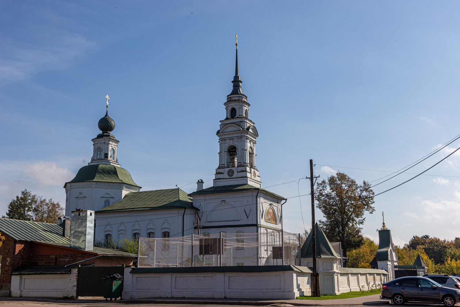 Кострома, Улица Запрудня, 2