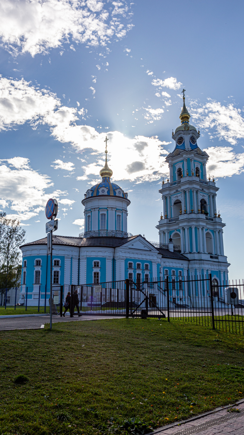 Kostroma, Улица Чайковского, 10