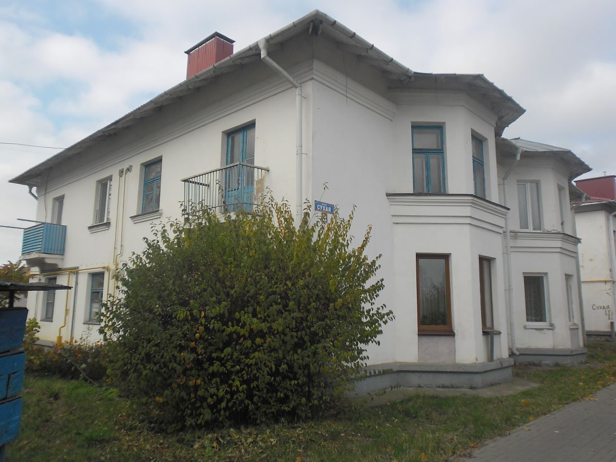 Молодечно, Сухая улица, 2 Молодечно, Сухая улица, 2