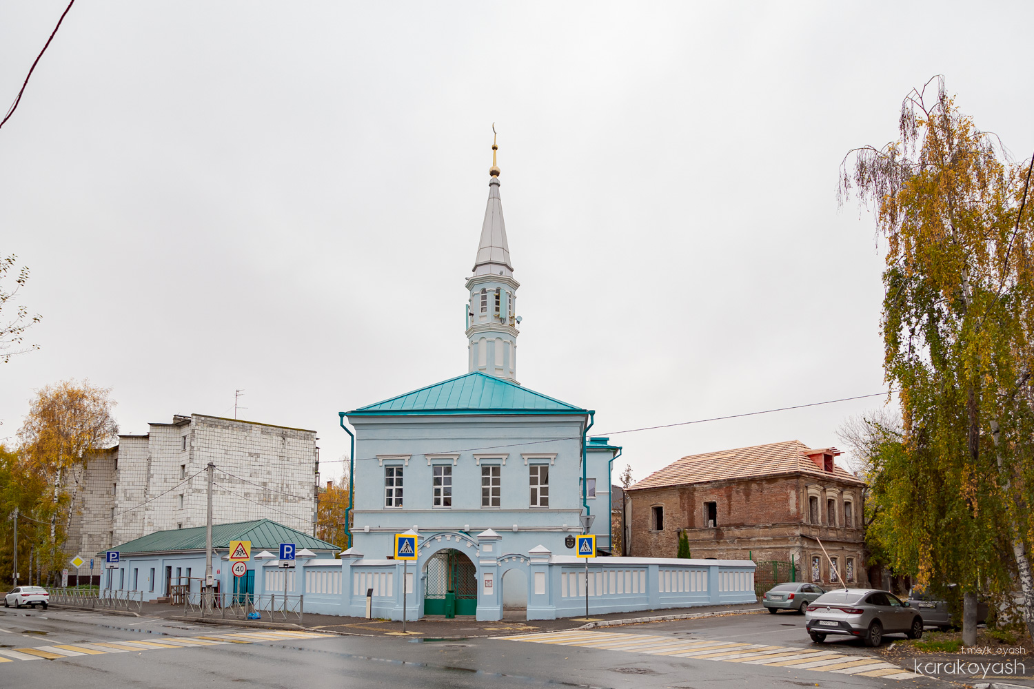 Казань, Улица Фатыха Карима, 19 / Улица Сары Садыковой, 8; Улица Фатыха Карима, 21; Улица Сары Садыковой, 8А