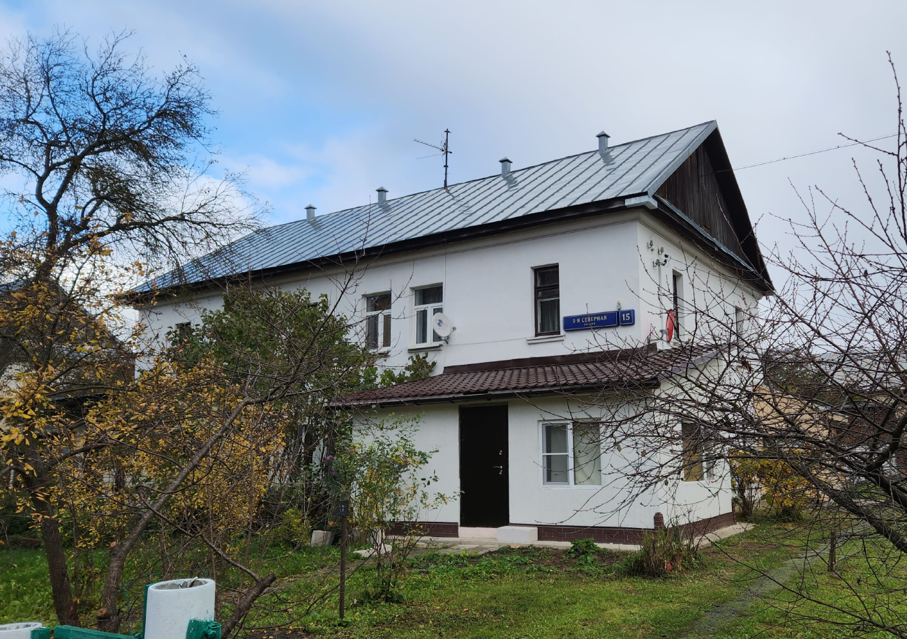 Москва, 5-я Северная линия, 15