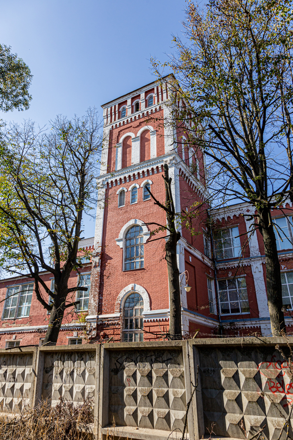 Кострома, Улица Борьбы, 75