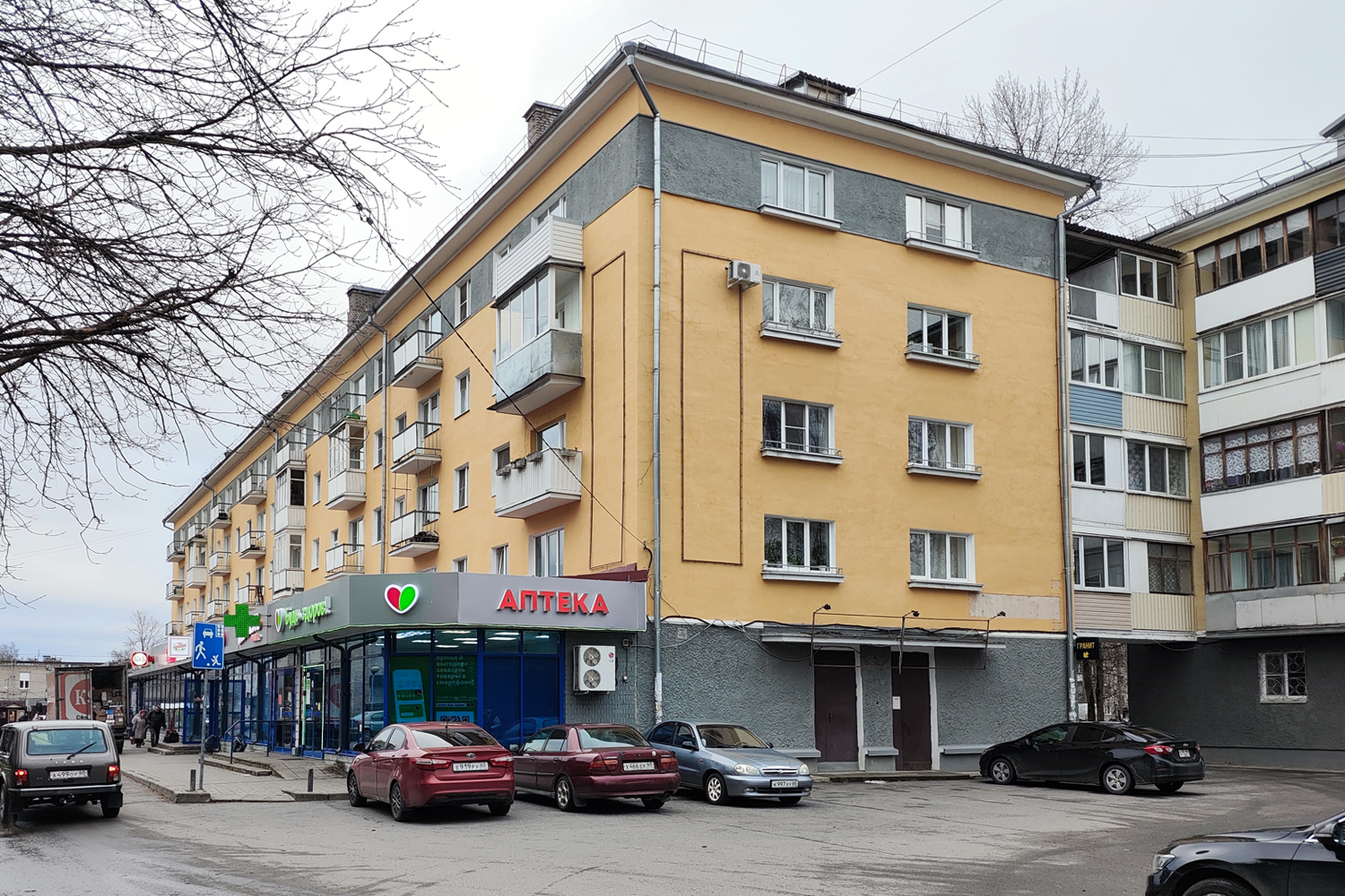 Pskov, Рижский проспект, 44 Pskov, Рижский проспект, 44