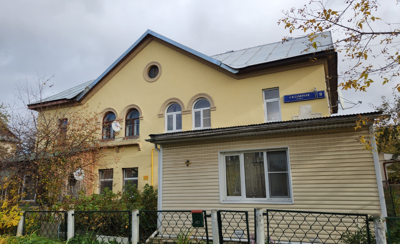 Москва, 4-я Северная линия, 9