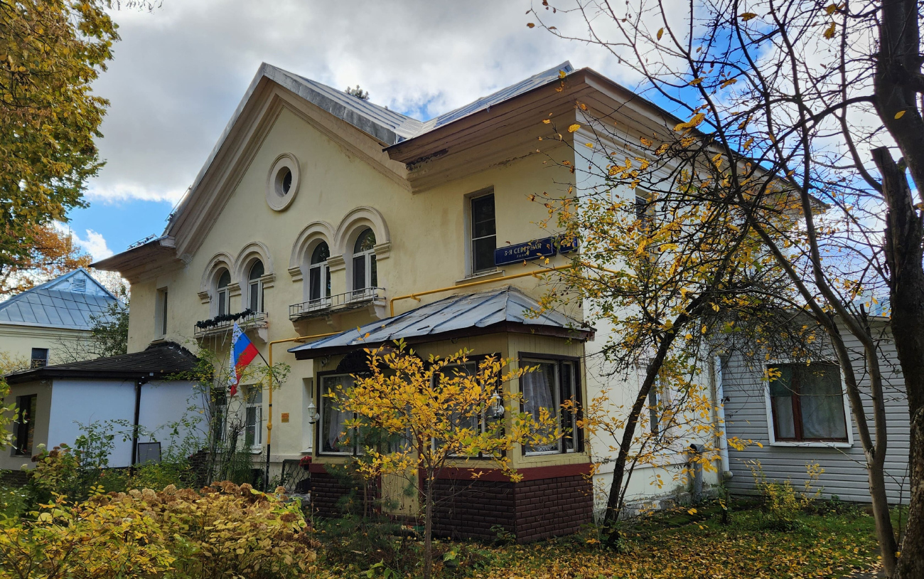 Москва, 3-я Северная линия, 14