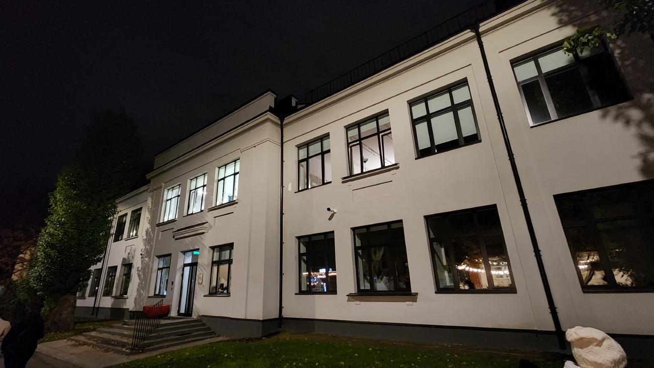 Москва, Проспект Мира, 119 стр. 317