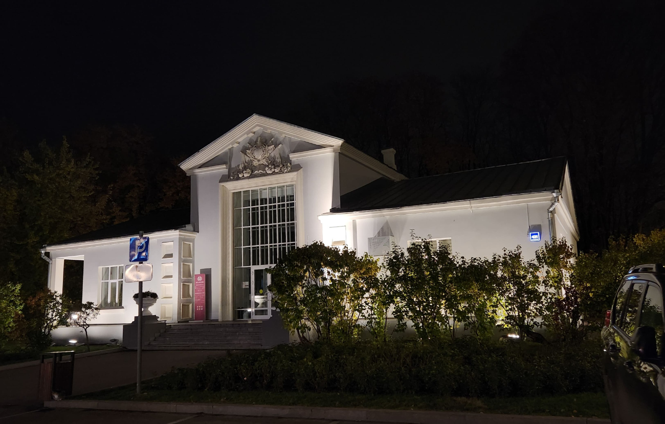 Москва, Проспект Мира, 119 стр. 421