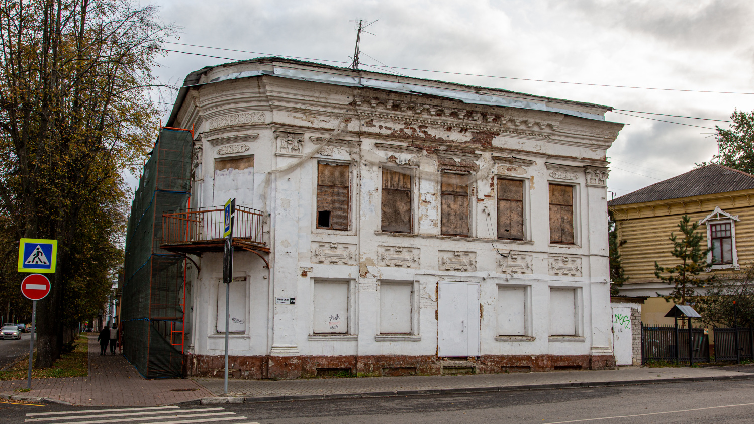 Ярославль, Флотская улица, 1 / Улица Терешковой, 18
