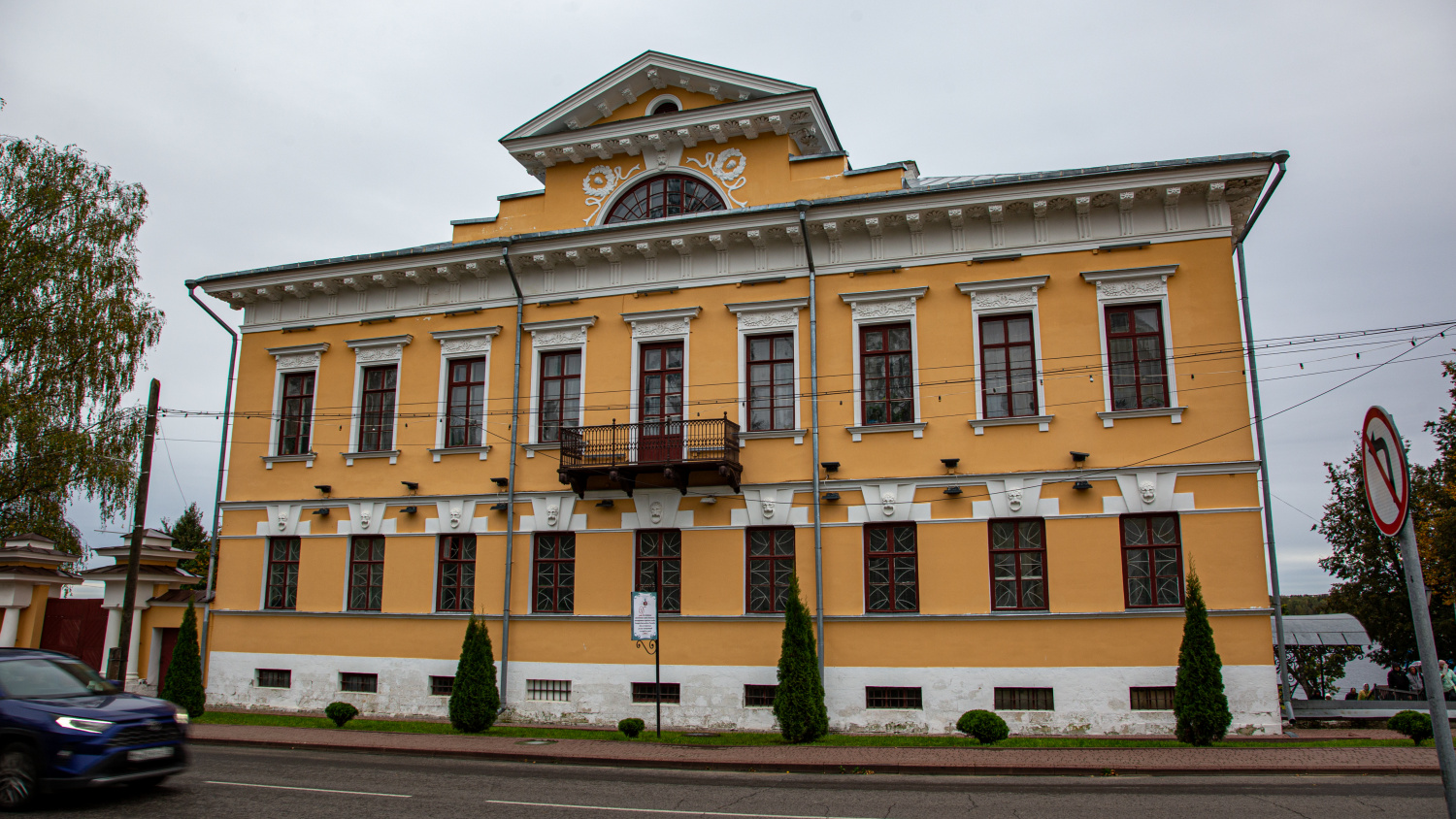 Мышкин, Никольская улица, 18. Панорамы