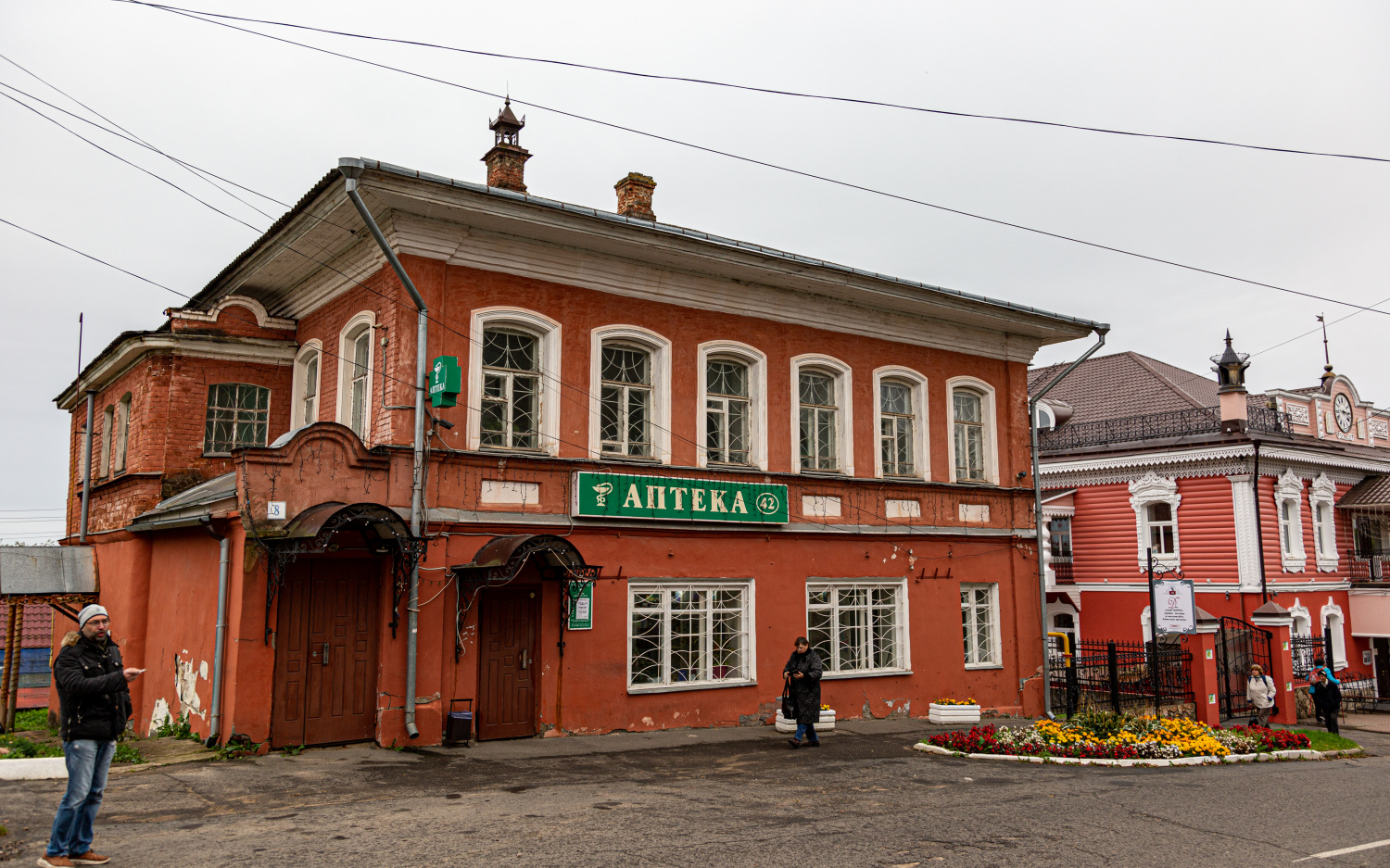 Мышкин, Никольская улица, 8