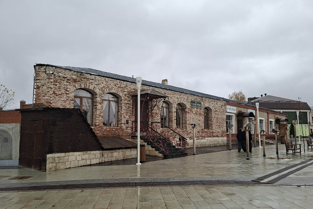 Зарайск, Площадь Революции, 5