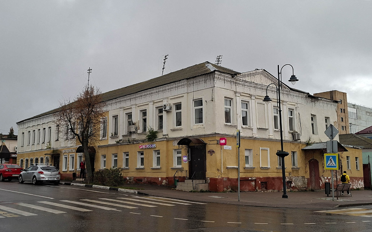 Зарайск, Улица Карла Маркса, 49 / Советская улица, 11