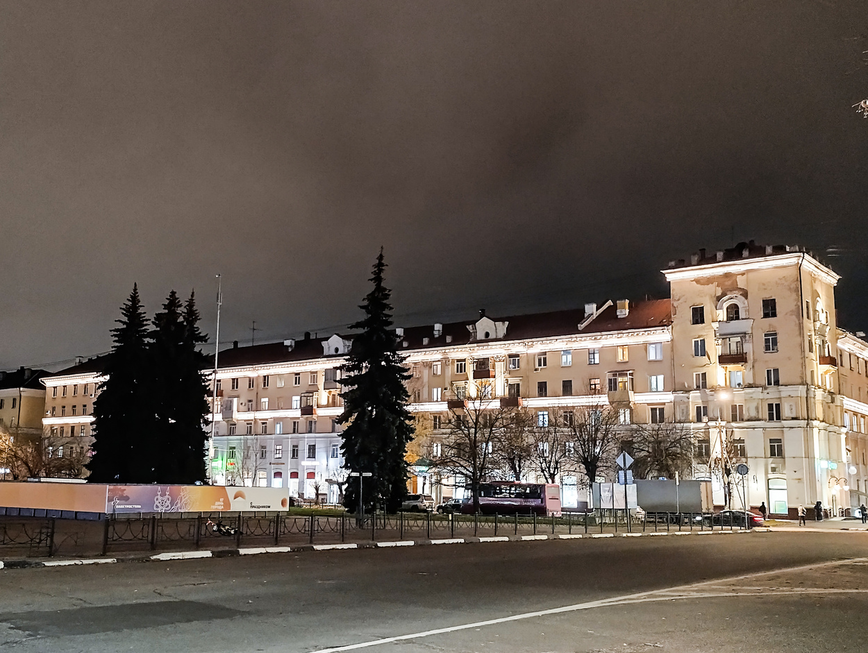 Электросталь, Советская улица, 16 / Проспект Ленина, 32
