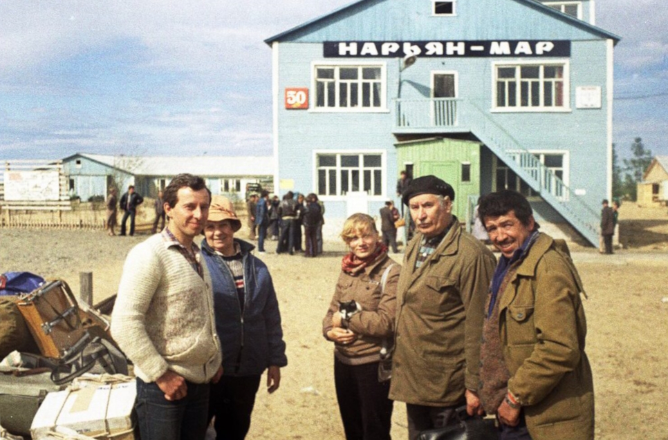 Нарьян-Мар, Аэропорт, ** (служебное здание)