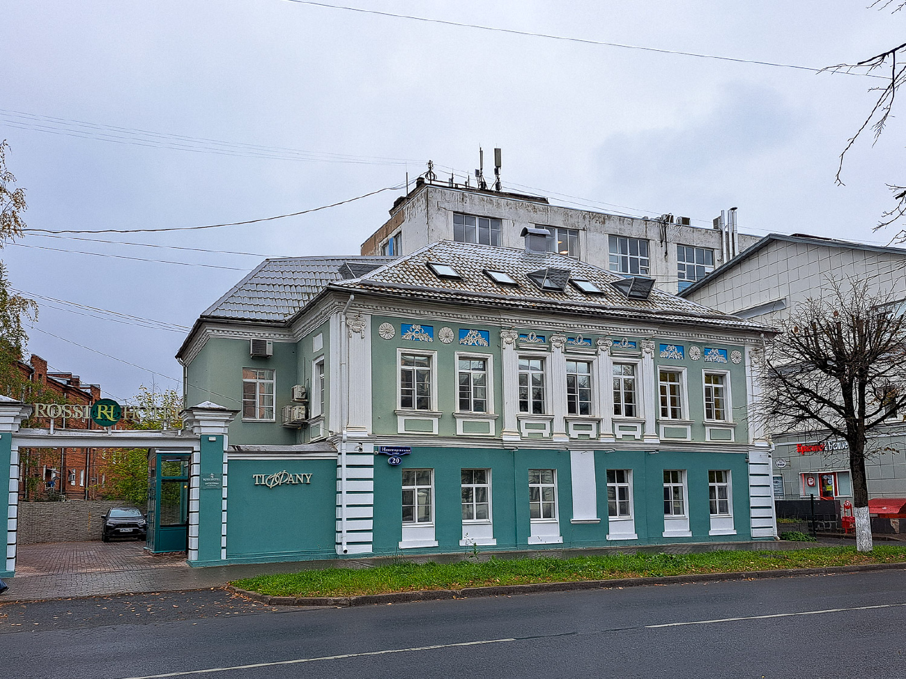 Тверь, Новоторжская улица, 20