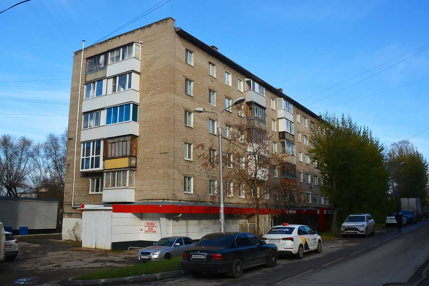 Пермь, Улица Нефтяников, 60