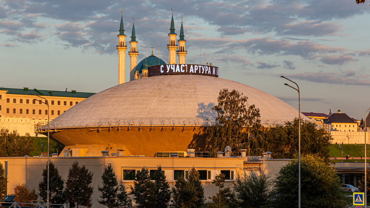 Casáin, Площадь Тысячелетия, 2