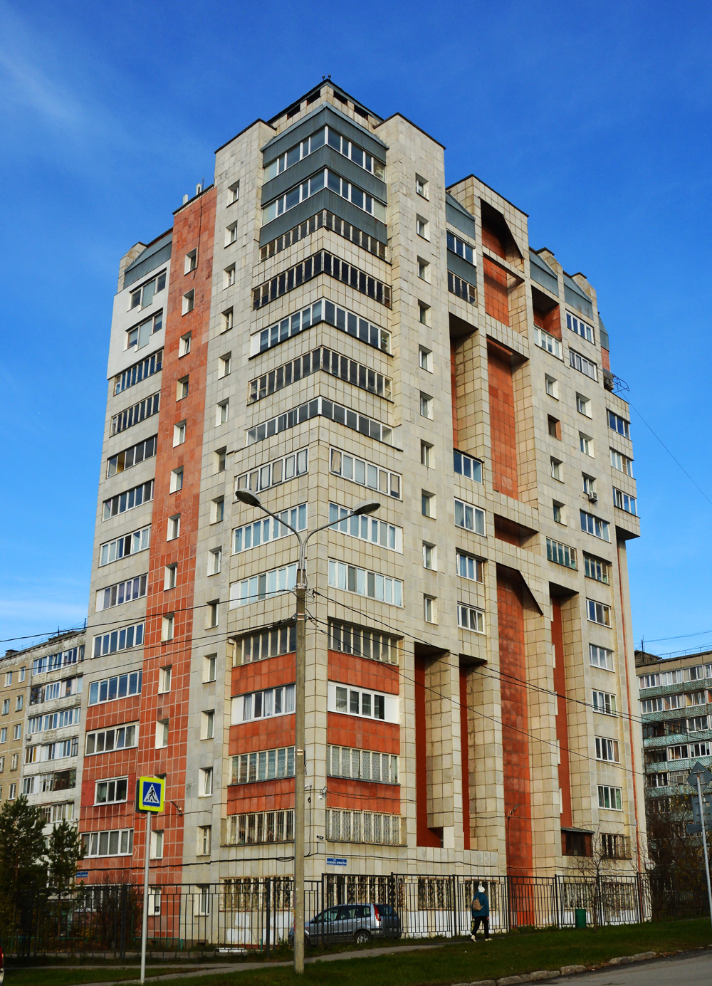 Пермь, Улица Космонавта Беляева, 54A