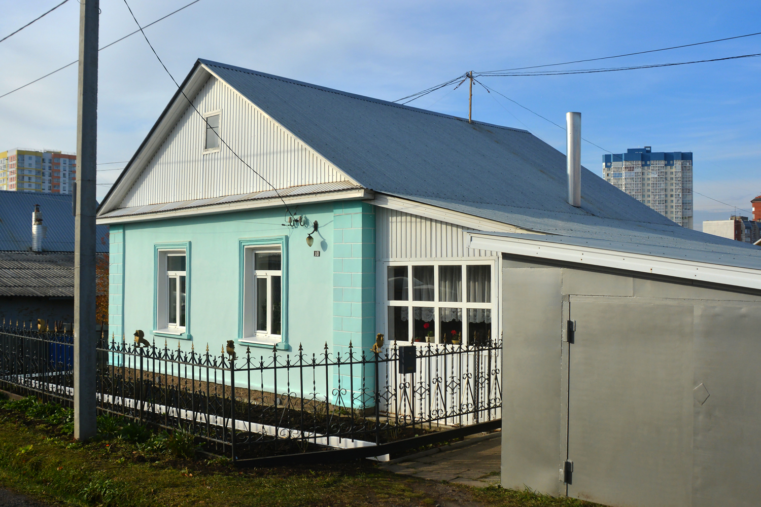 Пермь, Улица Энергетиков, 10