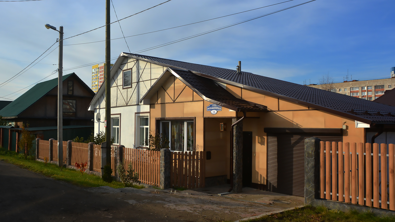Пермь, Улица Энергетиков, 16 Пермь, Улица Энергетиков, 16