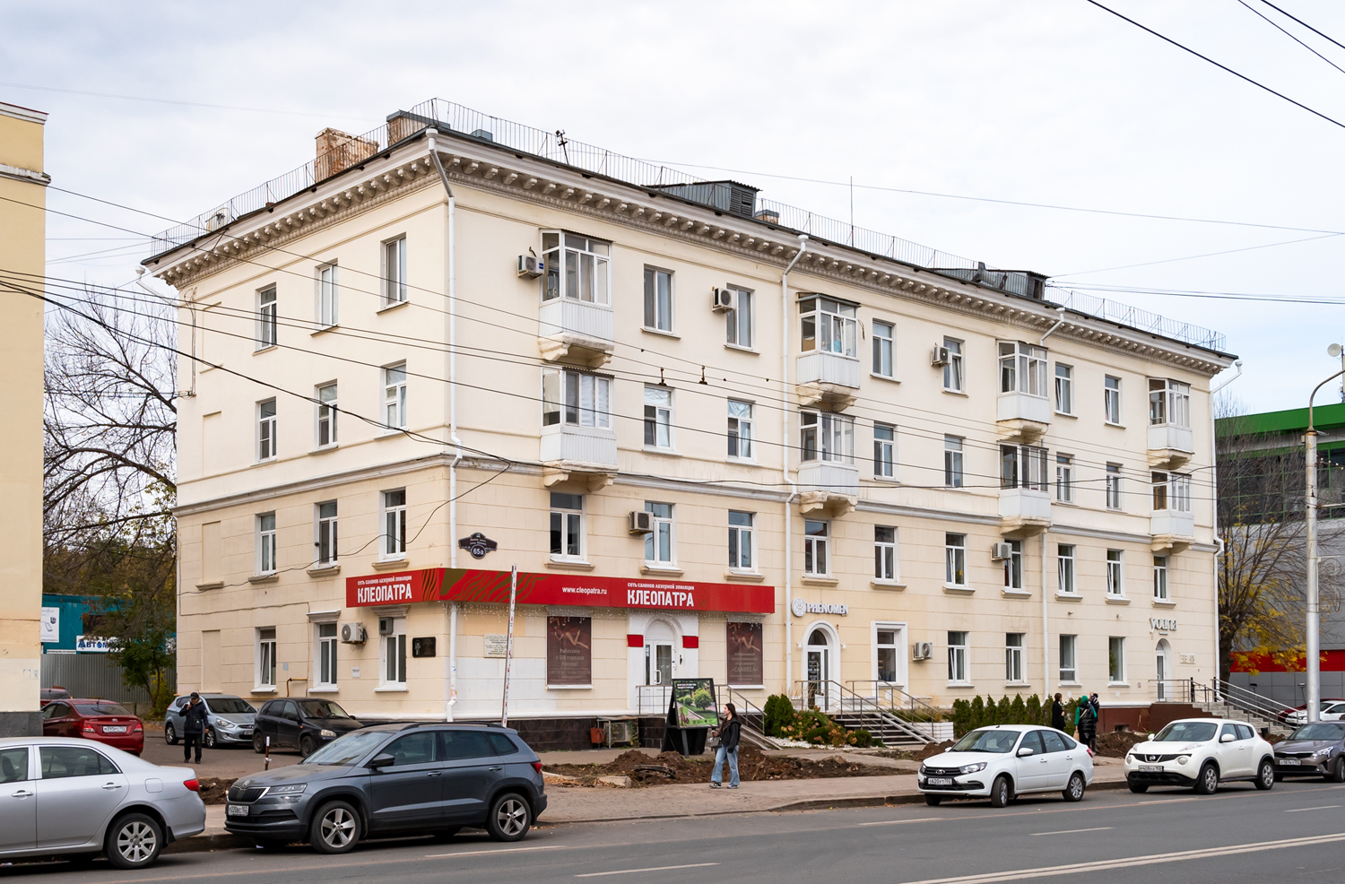 Уфа, Улица Ленина, 65А Уфа, Улица Ленина, 65А