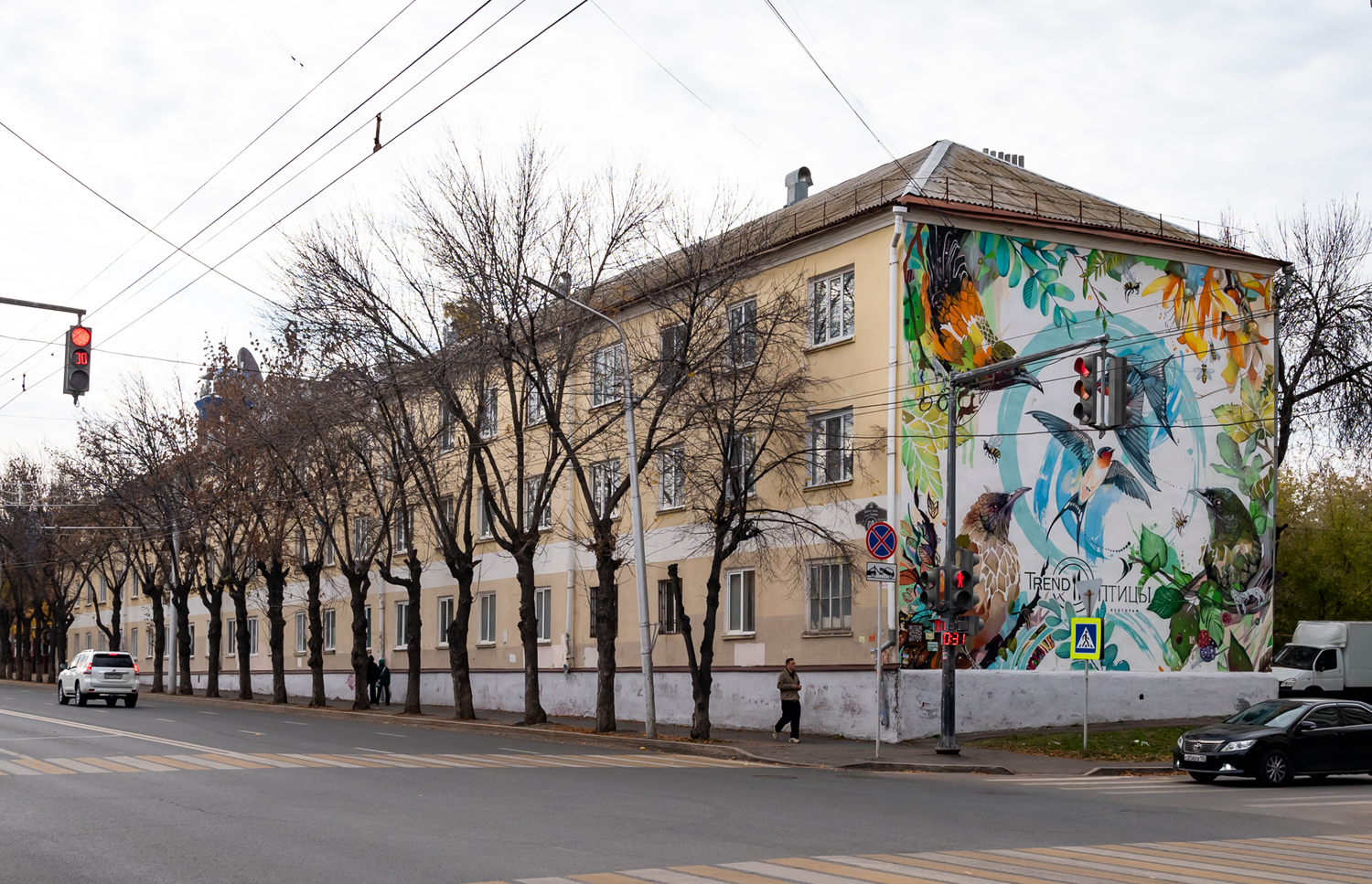 Уфа, Улица Ленина, 69. Монументальное искусство (мозаики, росписи, барельефы, сграфито) Уфа, Улица Ленина, 69. Монументальное искусство (мозаики, росписи, барельефы, сграфито)