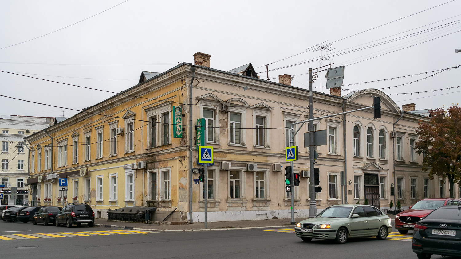 Тверь, Советская улица, 17 Тверь, Советская улица, 17