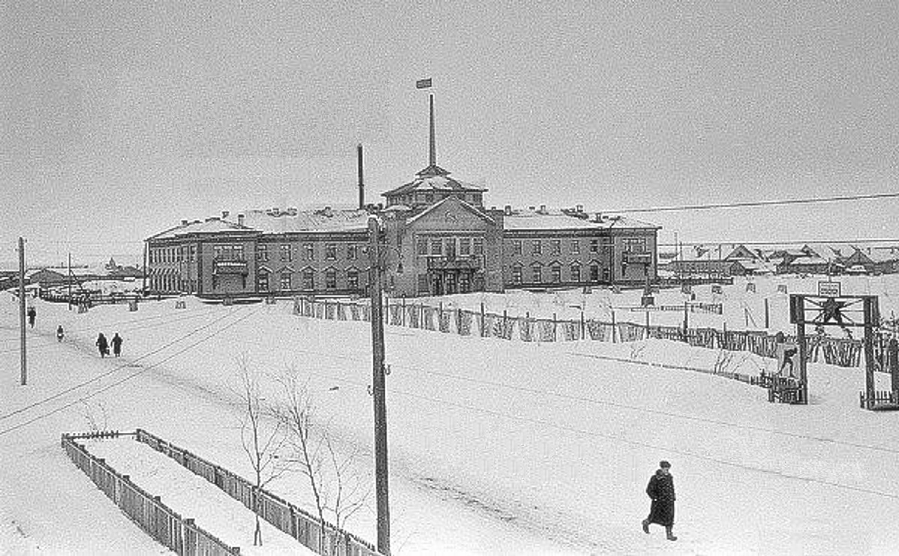 Нарьян-Мар, Улица Смидовича, 20