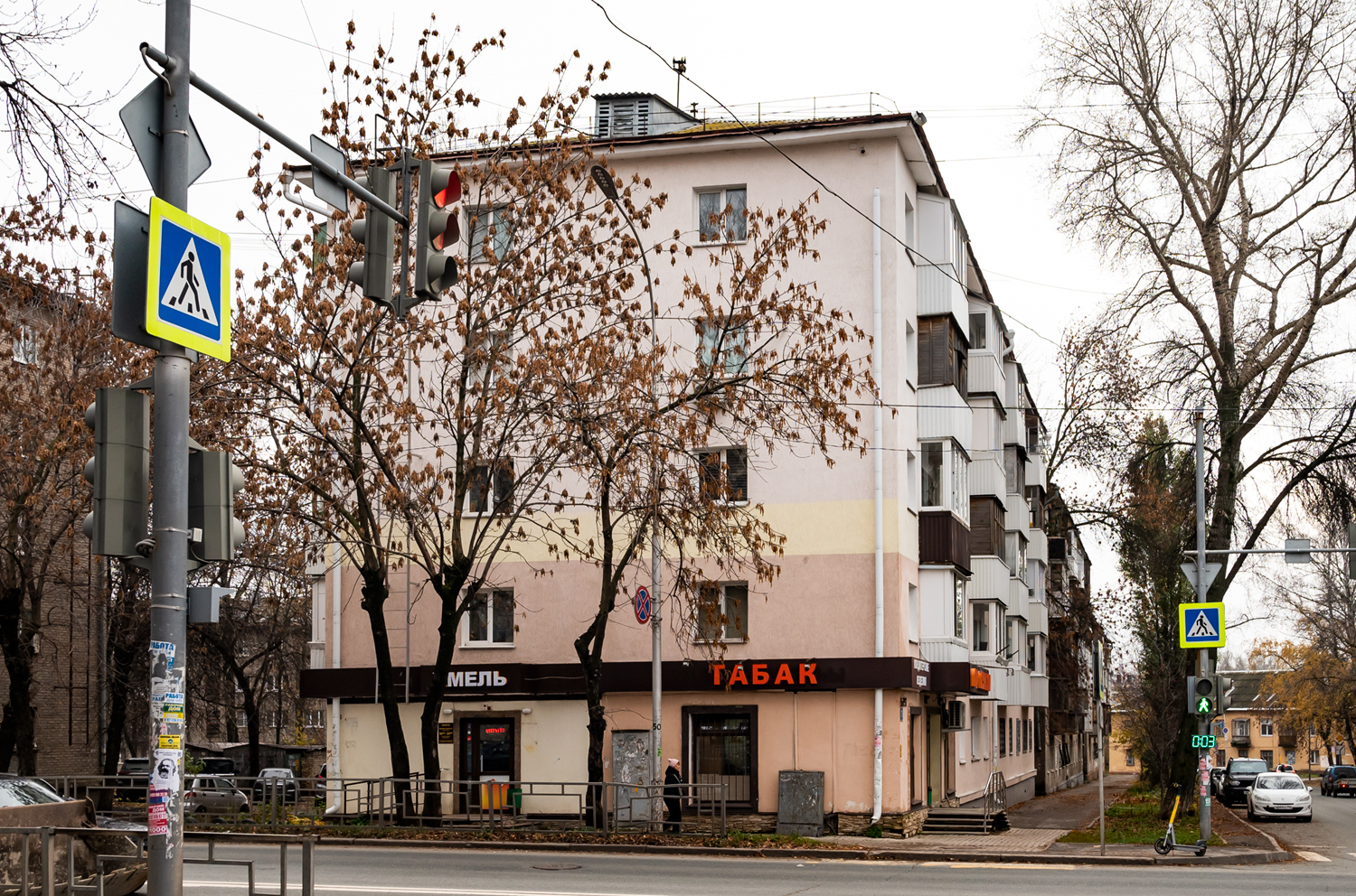 Уфа, Улица Калинина, 73 / Улица Александра Невского, 24 Уфа, Улица Калинина, 73 / Улица Александра Невского, 24