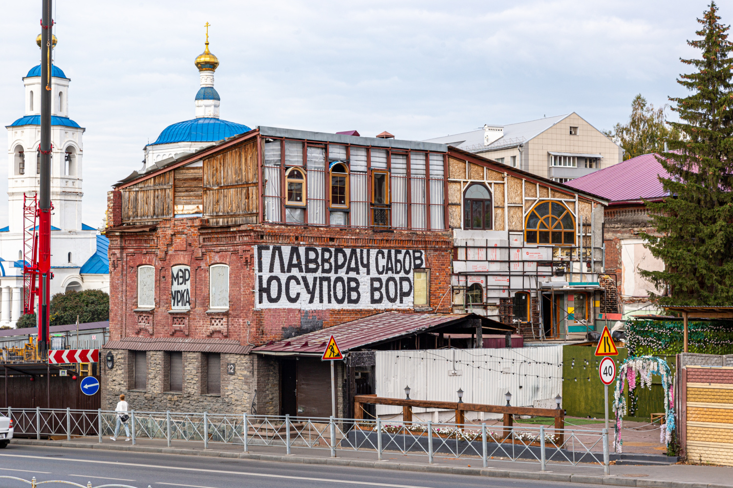 Казань, Улица Батурина, 12 Казань, Улица Батурина, 12