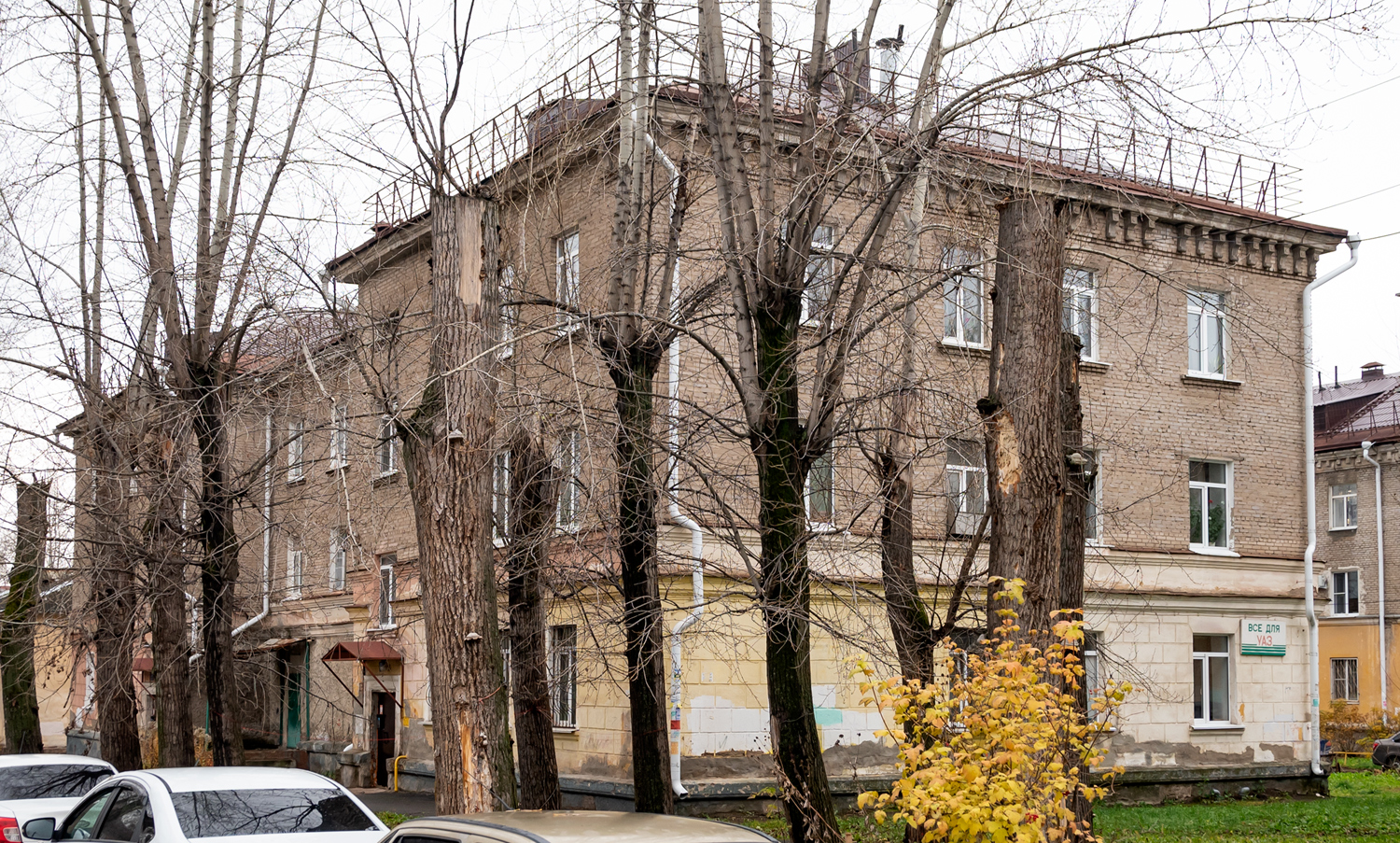 Уфа, Улица Боткина, 12 Уфа, Улица Боткина, 12